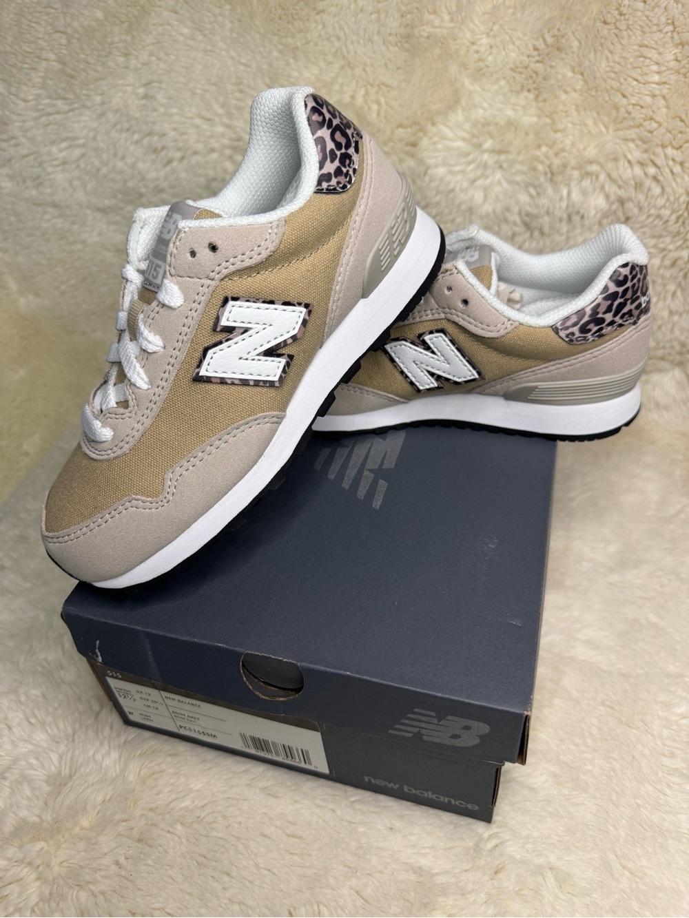 New in Box| Kids New Balance Sneaker - Size 12.5 (wide)